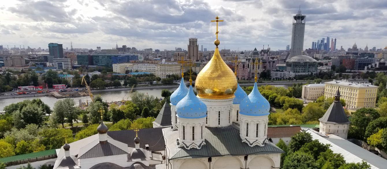 skyline in Russia